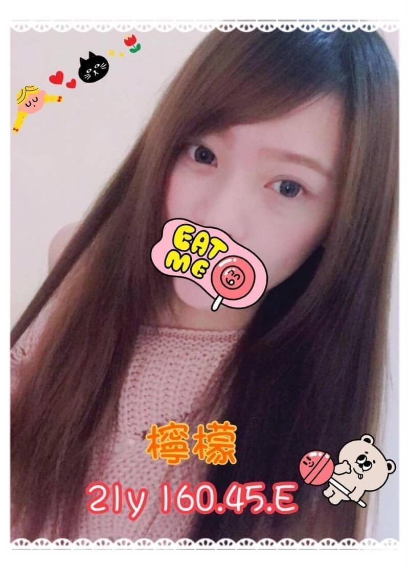 語蓉 台北 少婦 34F